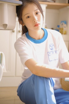 kuliu